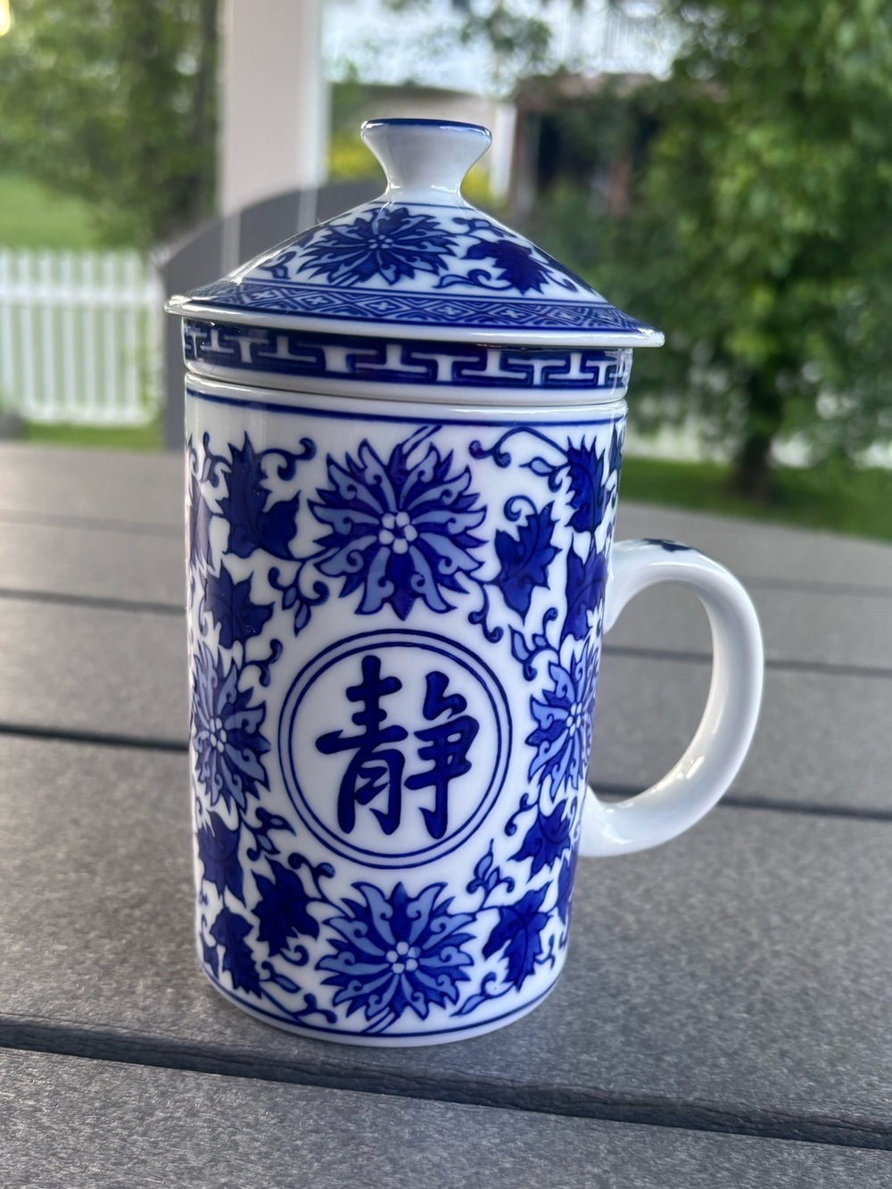 Pier 1 Tranquillity Blue White Porcelain Tea Mug Strainer Lid